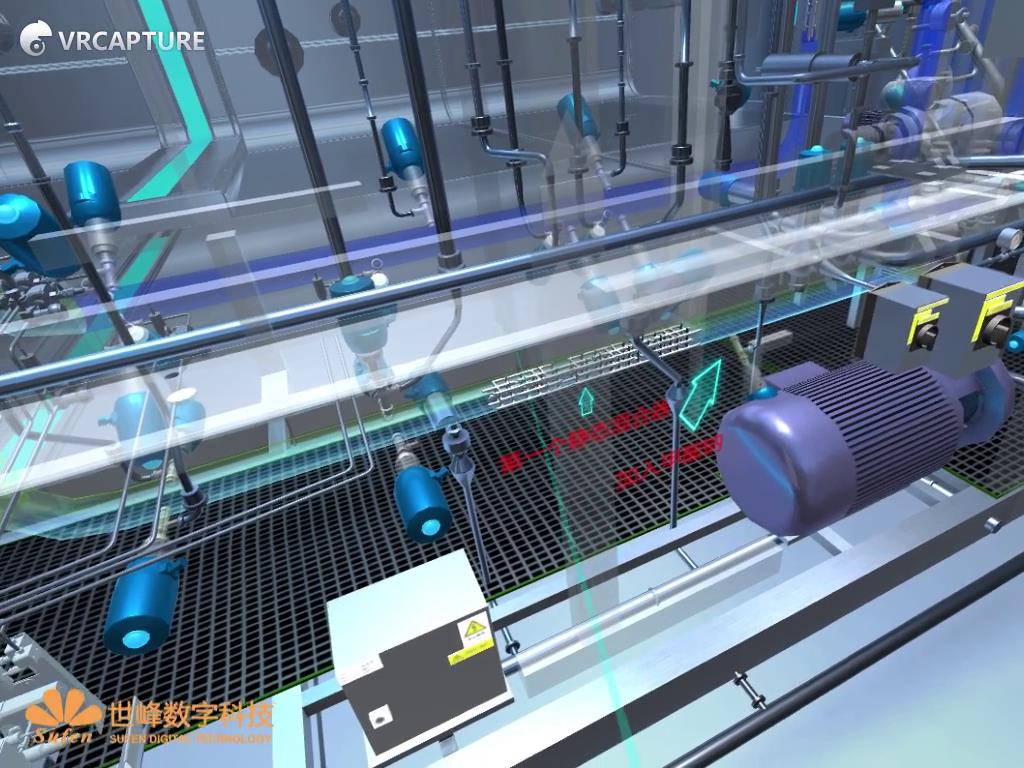 虚拟现实VR工业 制造业智能时代的实验室系统工程新篇章